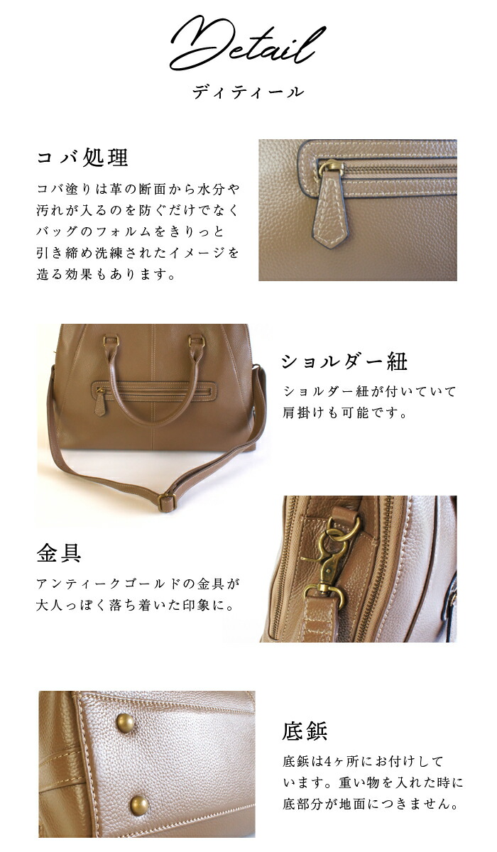 希少 Nf公式 大容量 大きめ 上質な 本革 バッグ ショルダーバッグ レディース クロード 通勤バッグ 大きめ 斜めがけ 2way Ol ボストンバッグ 旅行バッグ 一泊旅行 革 牛革 レザー かばん 人気が高い Hughsroomlive Com