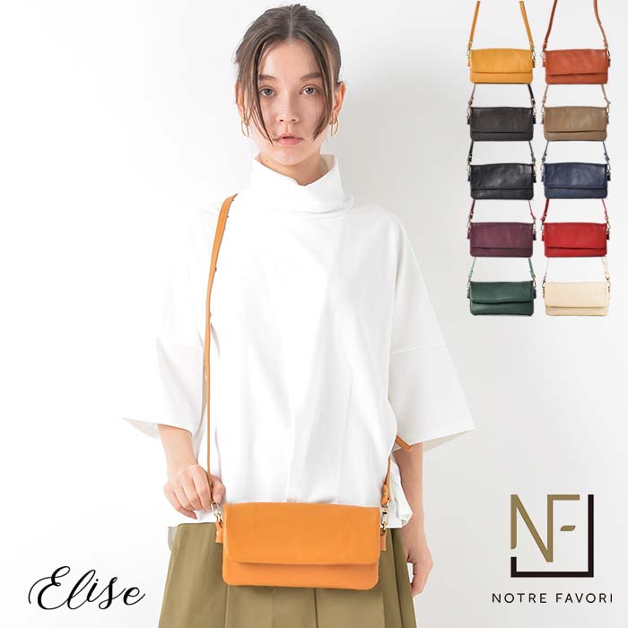 通販でクリスマス Nf公式 軽い 山羊革 お財布ポシェット スマホポーチ 本革 お財布 ショルダー バッグ エリーゼプラス ゴート 大容量 軽量 スマホ ウォレット ショルダーバッグ レディース 斜めがけ ポシェット 旅行バッグ 山羊 革 レディースバッグ