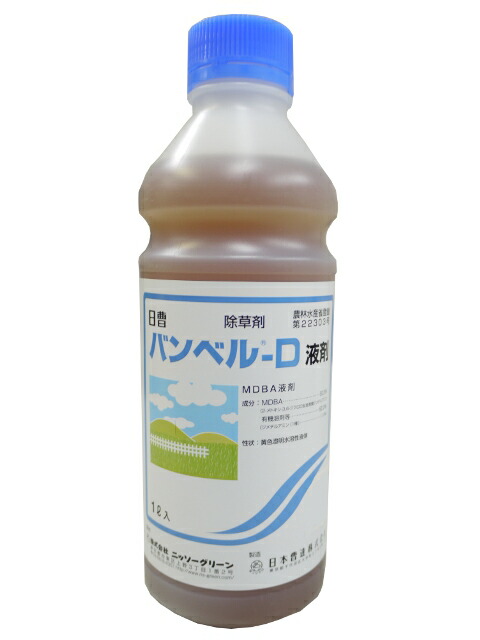 楽天市場】QIXPEパル・バスター液 1L【Petience、消臭剤、1000ml