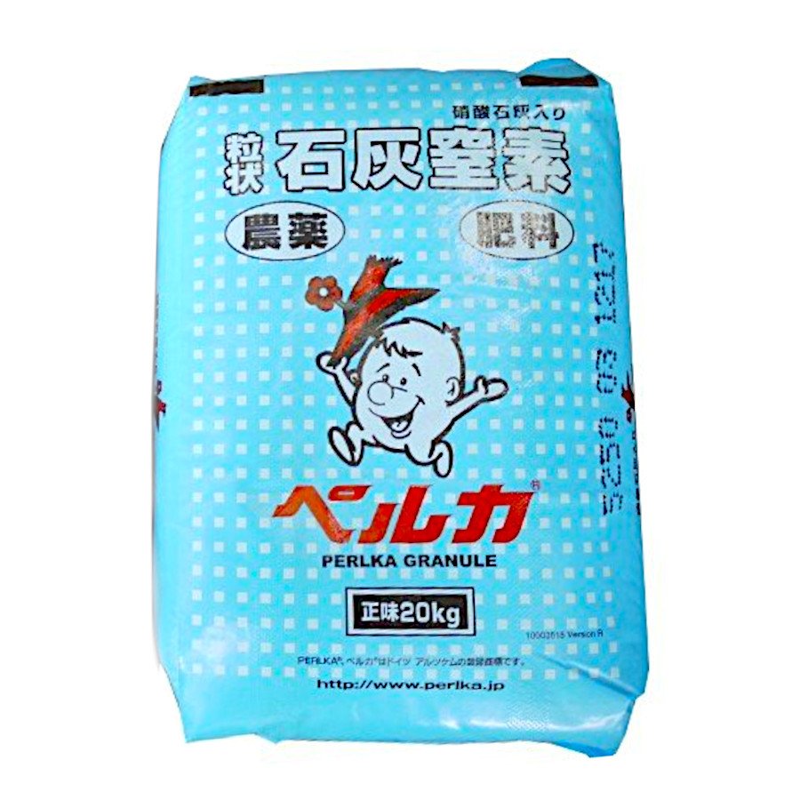 鹿島ケイカル1号 鹿島ケイ酸 砂状 計400kg 20kg×20袋