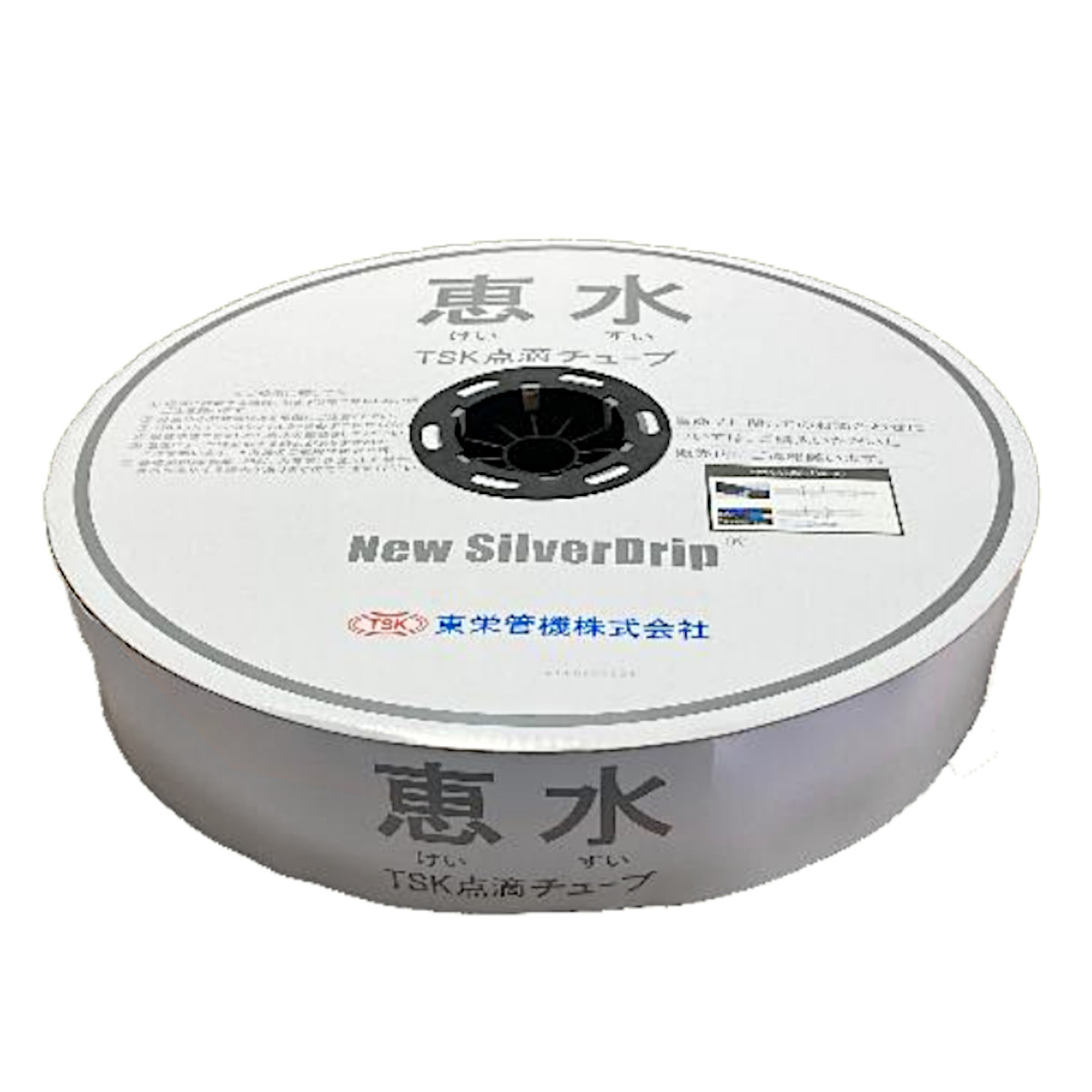 楽天市場】恵水 点滴チューブ (ホワイトドリップ) WHITE DRIP ピッチ