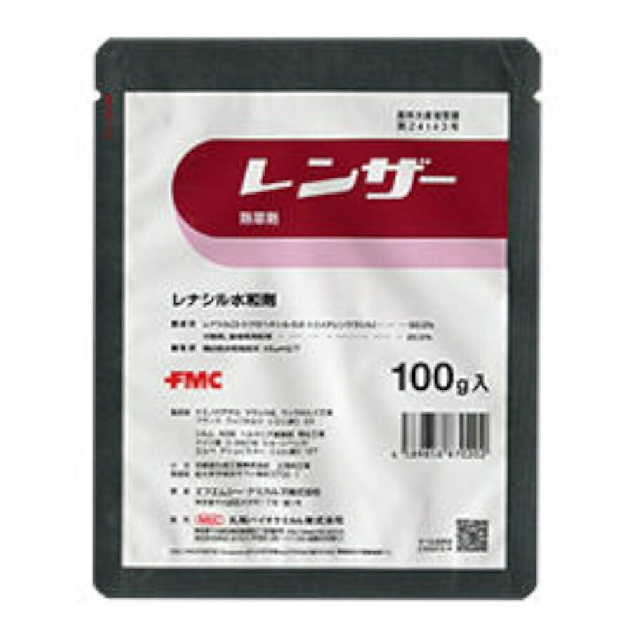 レンザー水和剤 100g×10袋仕掛ける