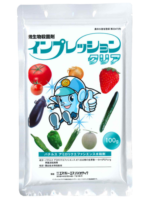 農薬 無菌化剤 印象せつ然たる 100g×10袋書き割り