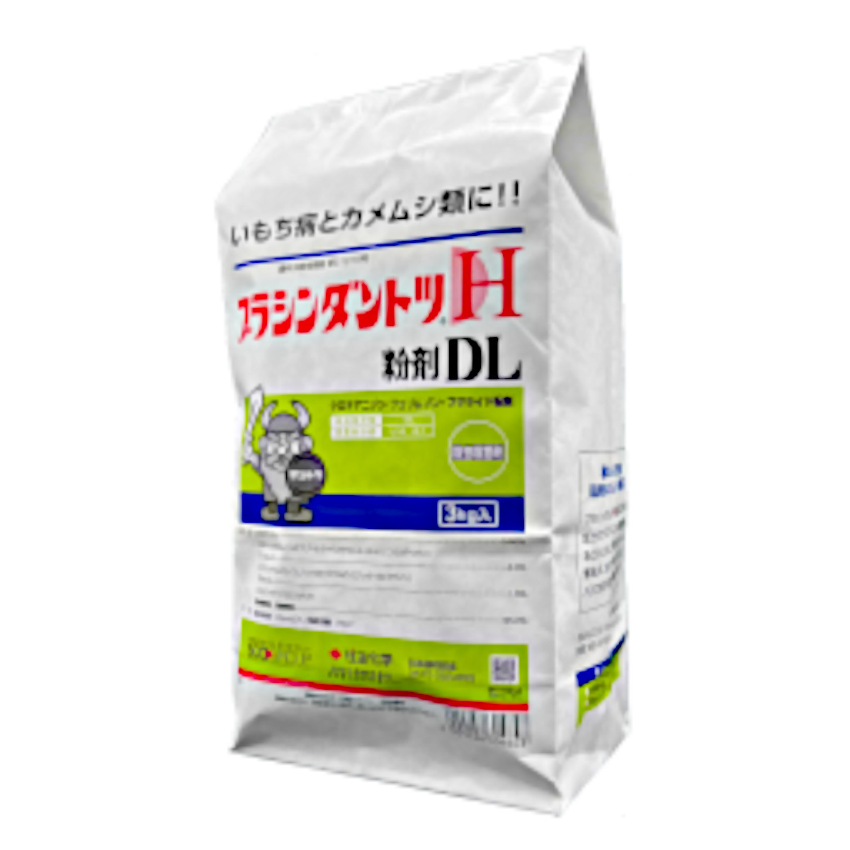 【即日発送】  【MR1AEFXYOY6】 限定デザイン