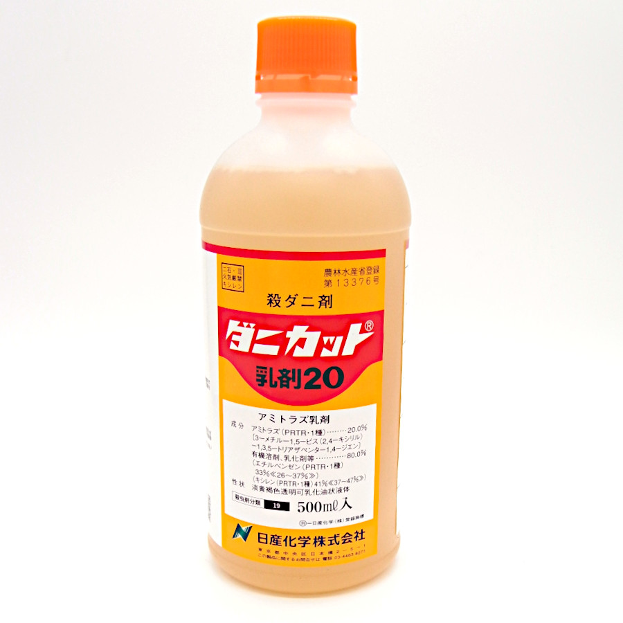 フェン・ 日産化学 殺虫剤 スターマイトフロアブル 250ml：マークテック ステージが - shineray.com.br