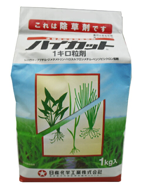 ご機嫌撥ねのける1キログラム粒剤 1kg×12袋