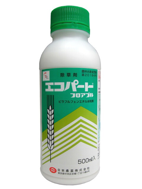 エコパートフロアブル 500ml&times;10本セット｜農援 店