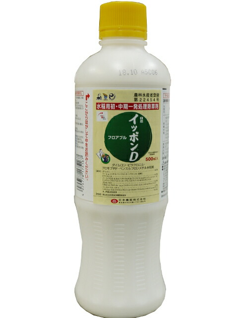 多様な イッポンDフロアブル 500ml×20本 kead.al