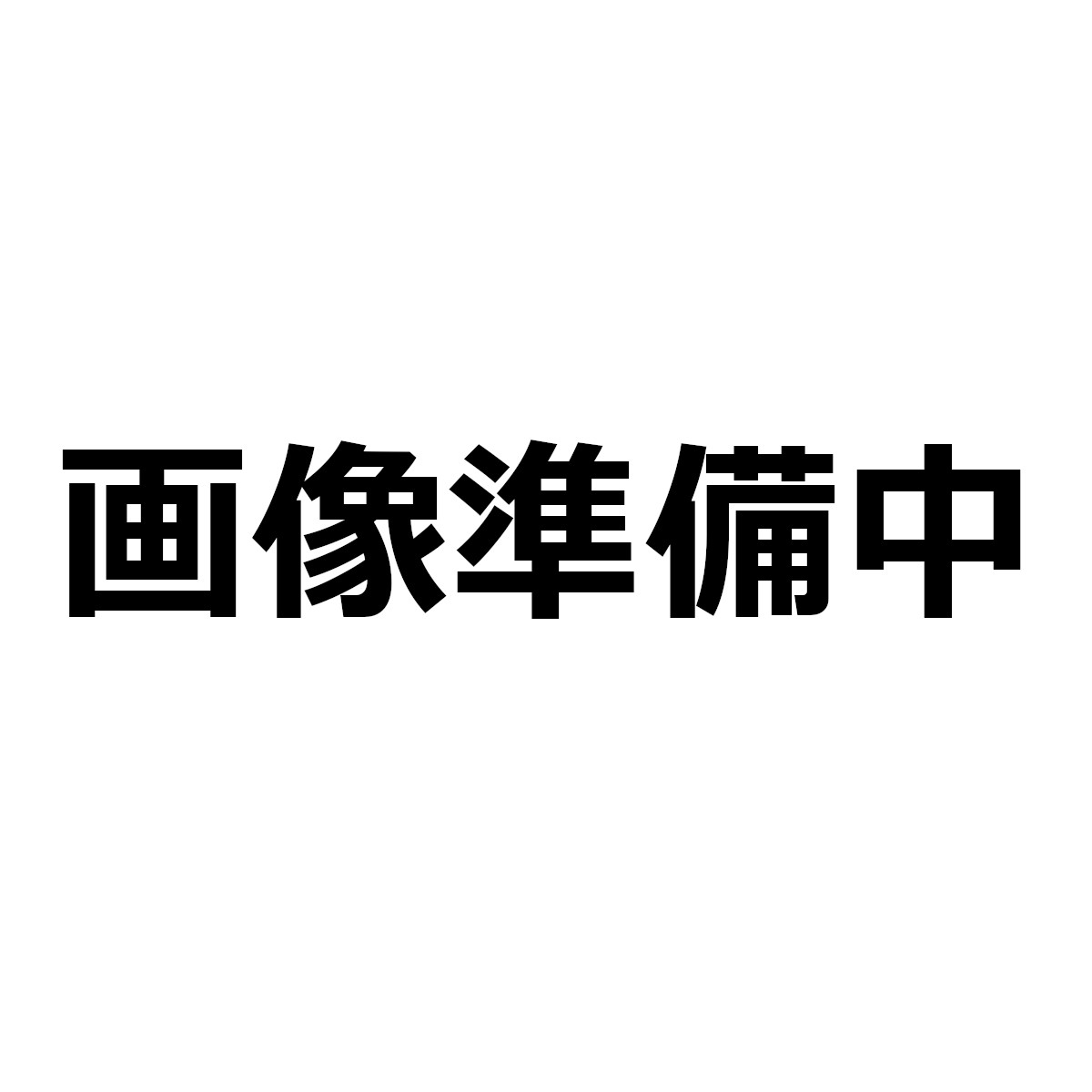 シンセイ 防虫ネット 目合1mm/0.6mm/0.4mm|農援 店