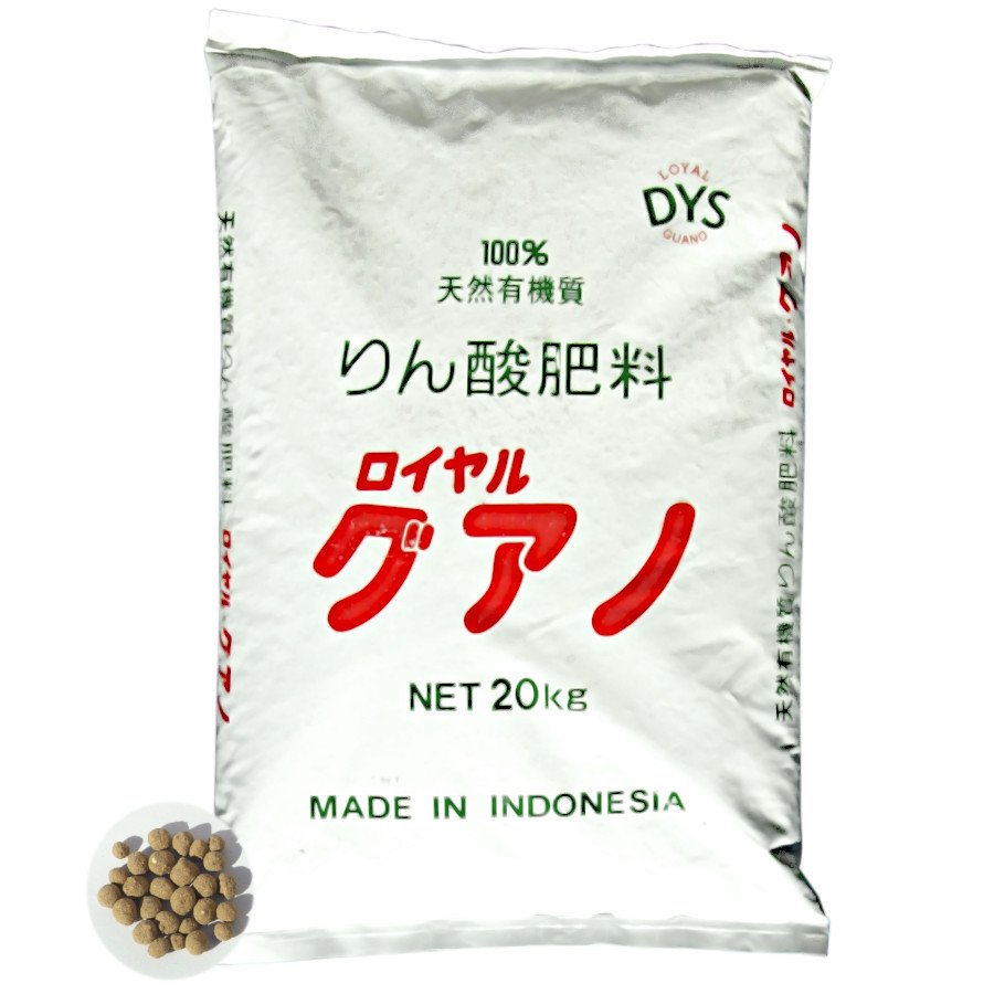 最新コレックション 粒状腐植酸 AGフミン 20kg 直送品 discoversvg.com