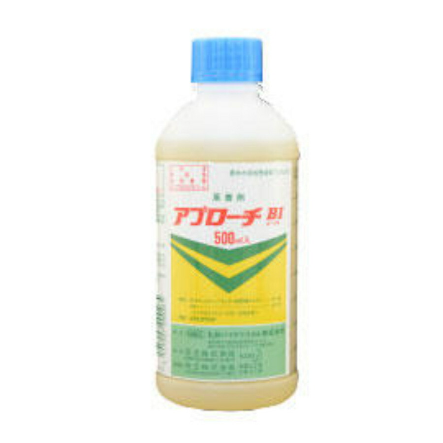 市場】【有効期限23.10】石灰硫黄合剤 10L : 農援 市場店 市場】【有効期限23.10】石灰硫黄合剤 10L : 農援 市場店