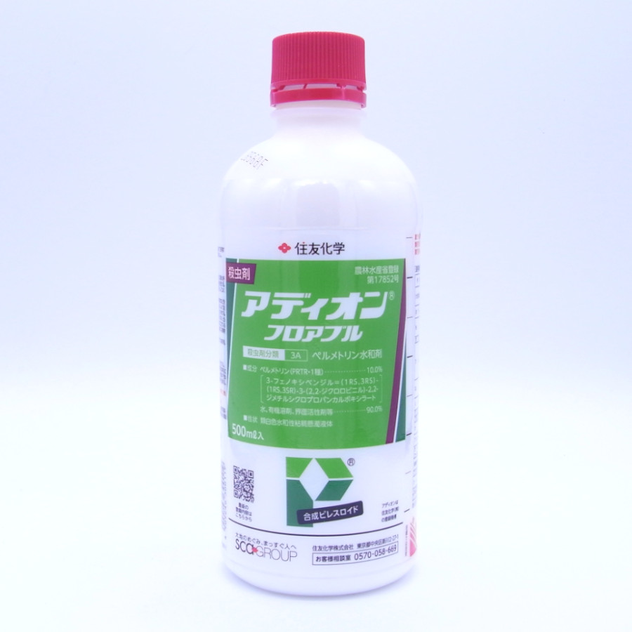 アディオンフロアブル 500ml&times;5本セット｜農援 店