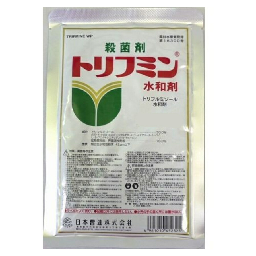 楽天市場】パストリア水和剤 100g : 農援 楽天市場店