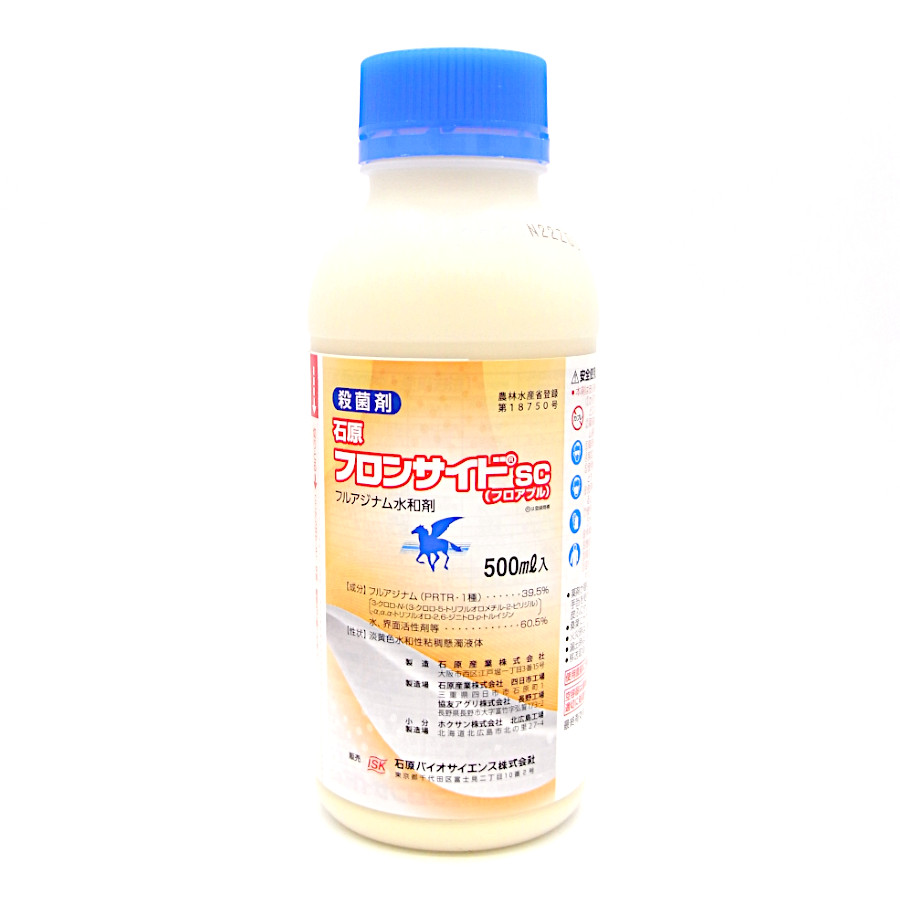 フロン傍えSC 500ml×5本書き割り