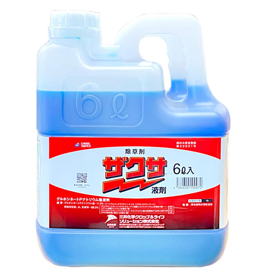 ザクサ　6L 送料無料】ザクサ液剤 6L | 農薬・肥料・用土,農業用薬品,除草