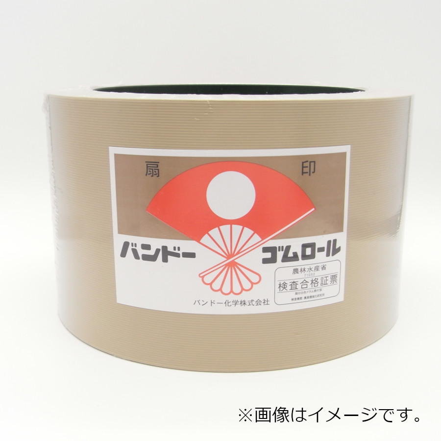 もみすり渦状文 取り入れる中40