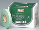 マックステープナー用 光解体磁気テープ 200-R 10巻×30箱書き割り