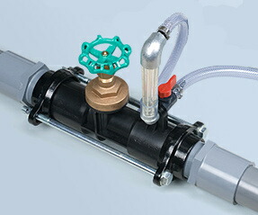 楽天市場】住化農業資材 スミチャージN40 接続口径40mmφ 液肥混入機