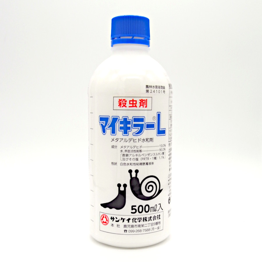 殺虫剤 ヨーバルフロアブル 100ml×5本セット