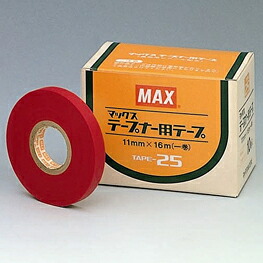マックステープナー用磁気テープ TAPE-25 10巻 30箱入