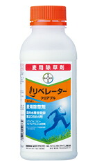 リベレーターフロアブル 500ml×20本仕掛ける