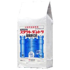 スタウトダントツ箱粒剤08 1kg×12袋書き割り