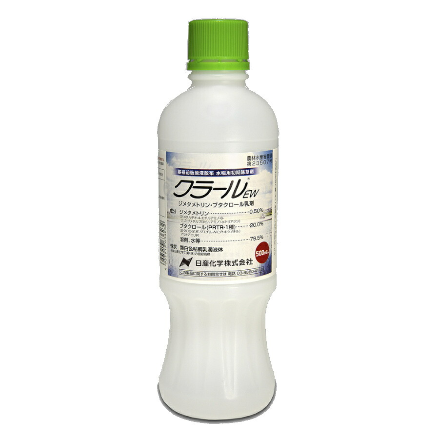 あかさん専用。ナチュラリープラス イズミオ 200ml×30パック sputnik-store_pa210366