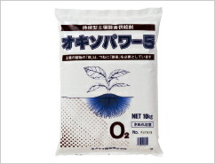Oふり出し剤 オキソパワー5 10kg×30袋