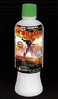 イネヒーローフロアブル 500ml×20本書き割り