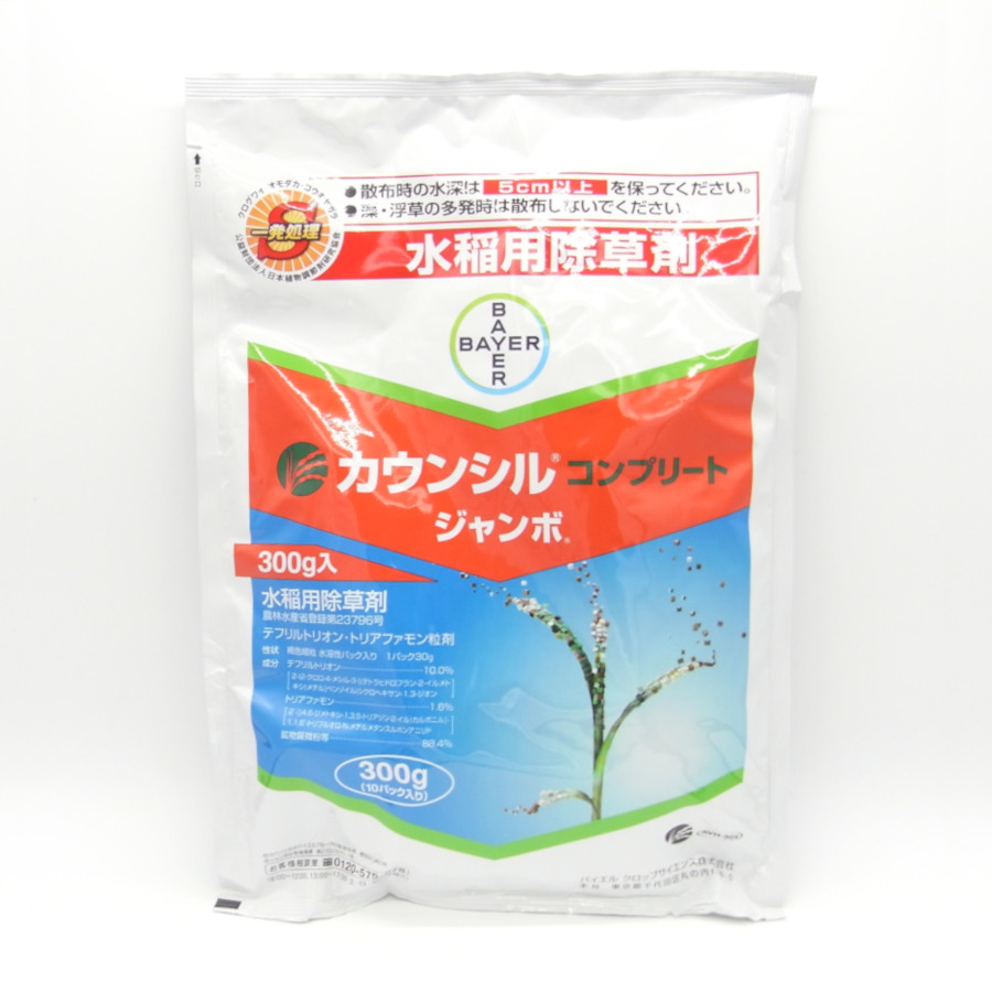 カウンシルコンプリートジャンボ 300g&times;20袋セット｜農援 店