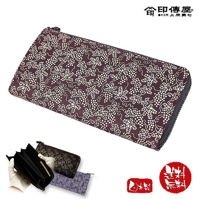 百貨店大売り出し
