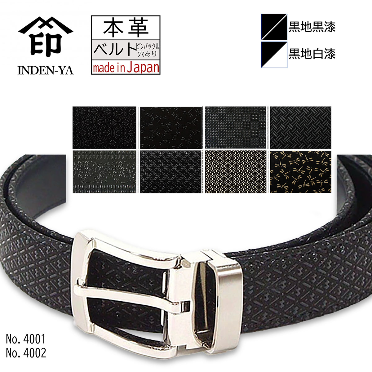 雨季を乗切る 打つ手グッズ