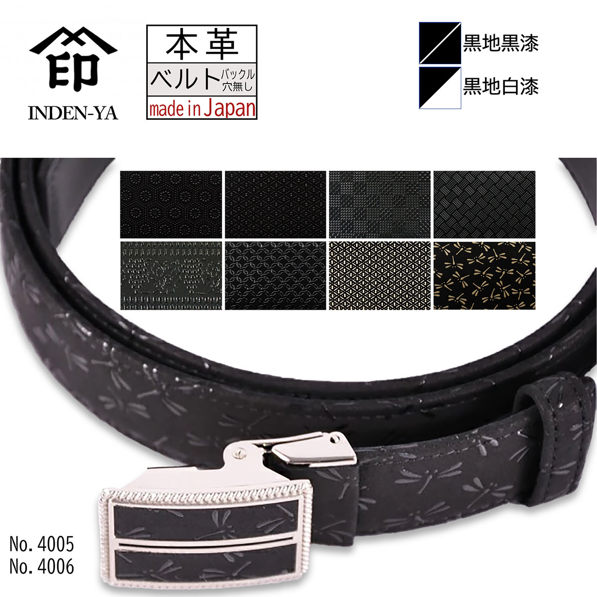 雨季を乗切る 打つ手グッズ