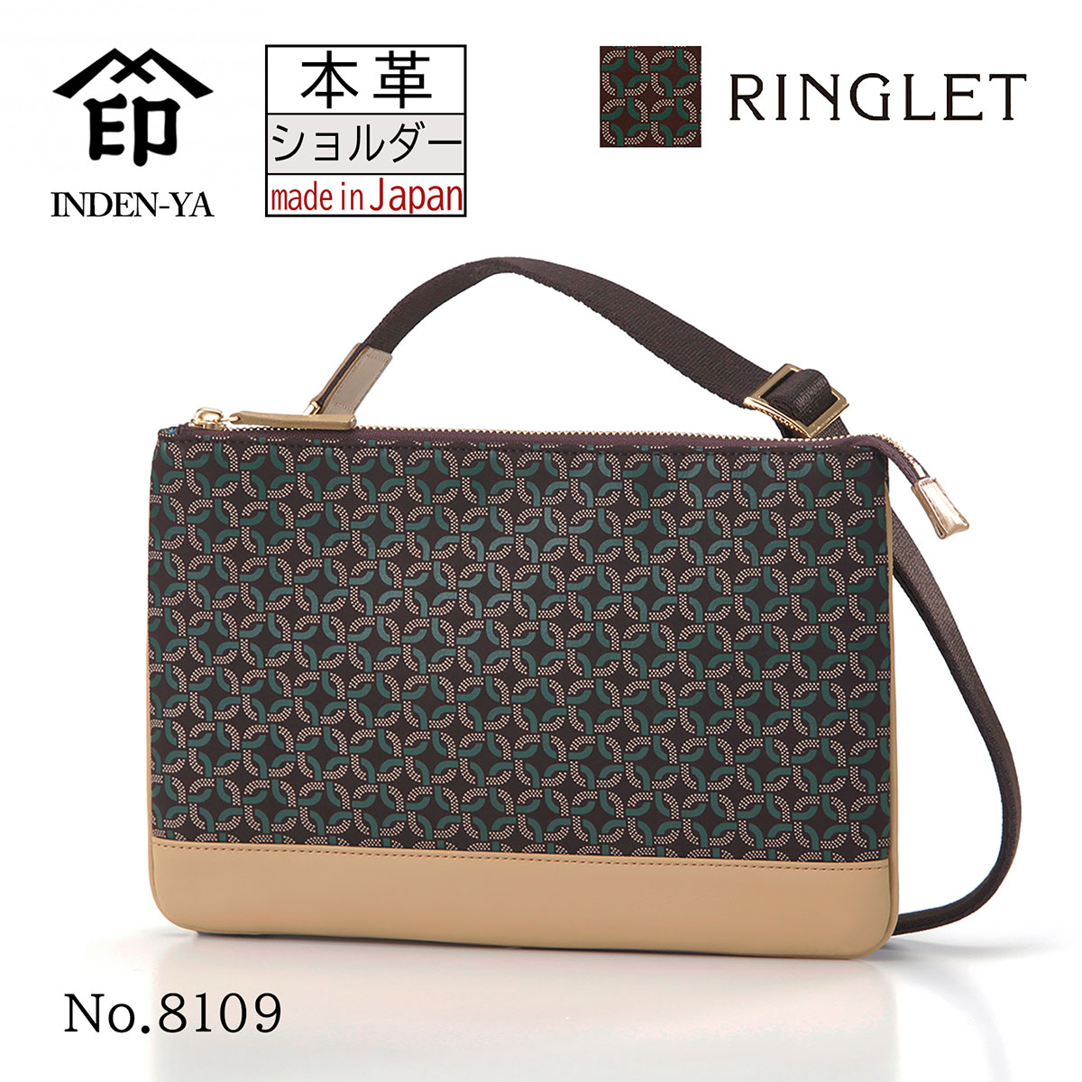 楽天市場】印伝 印傳屋 手提げバッグ トンボ柄 紺地赤黒漆 なごみ 鹿革