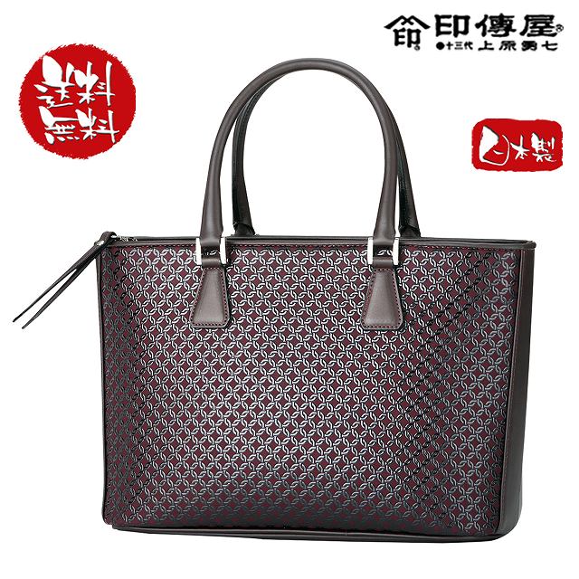 極美品✨ 印傳屋 ハンドバッグ がま口 レザー 花柄 ブラック 和装 和服 極美品】印傳屋 ハンドバッグ がま口 フォーマル 和柄 和装 ブラック