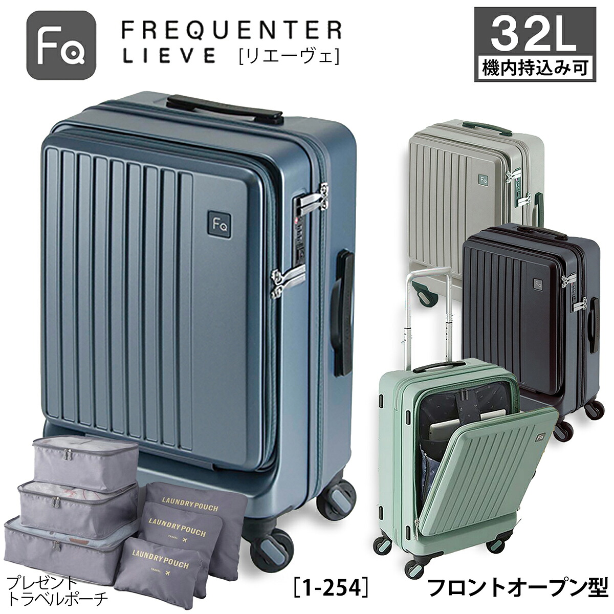 雨季を乗切る 打つ手グッズ