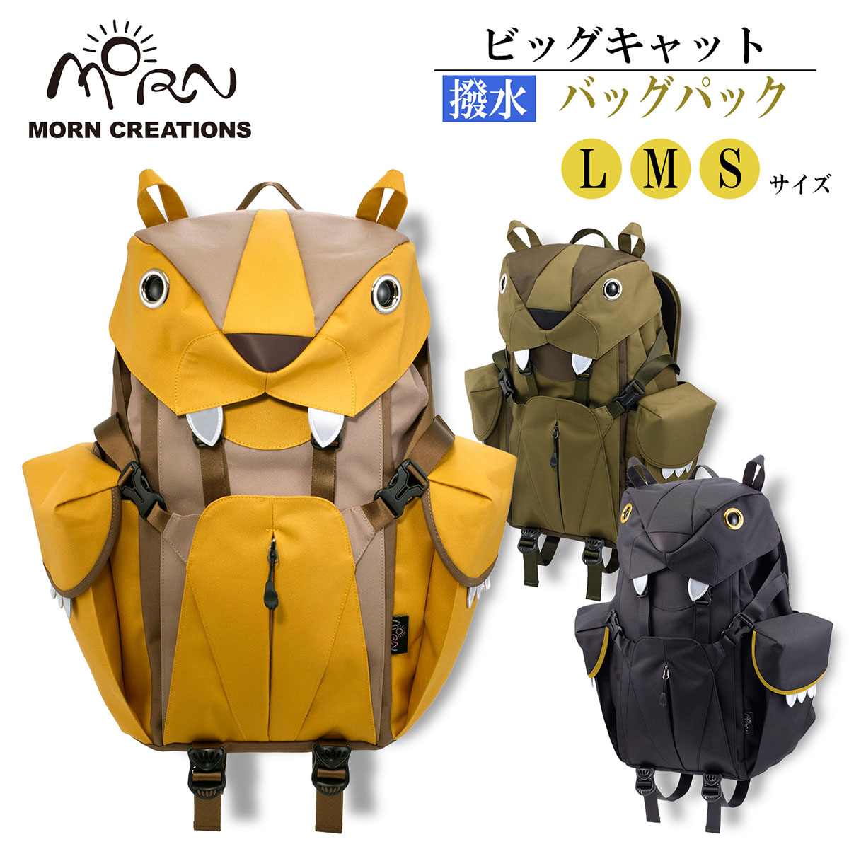 お買い出しマラソン バッグ・小物・ブランド雑貨-バッグ