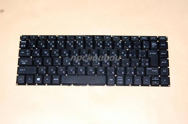 Laptop Keyboard For Dynabook KT01-18C1AJ28JARC000
