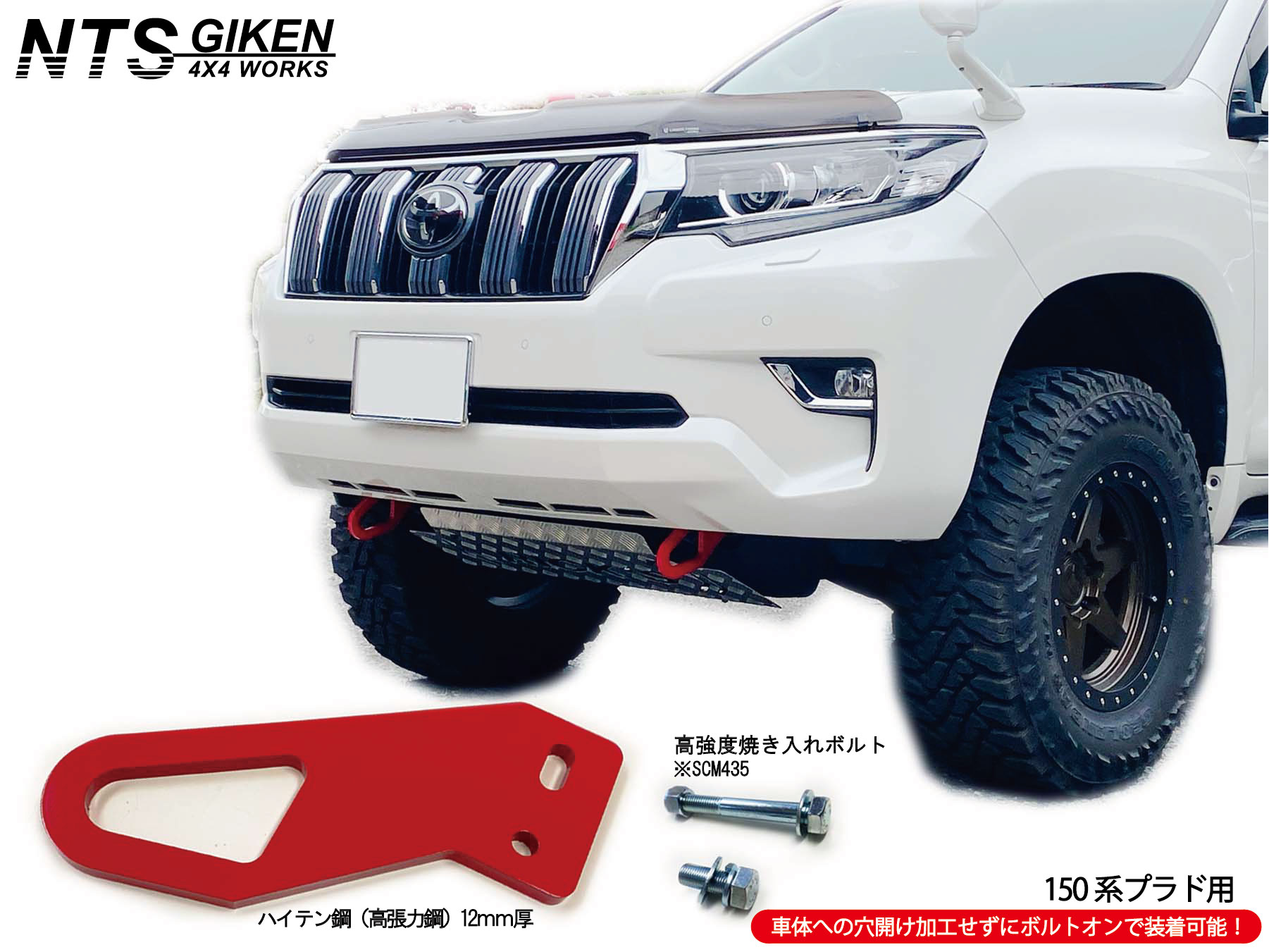 GW545 グットビス シンワッシャー 5×45 65本 WAKAI | 道具屋