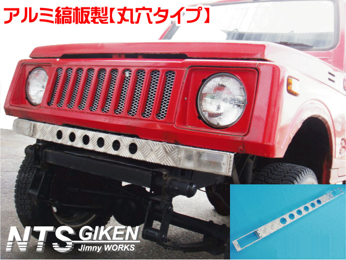 用フロント リア仕切りパネル 適用車種 Sj30 カスタム Ja11 Ja 51