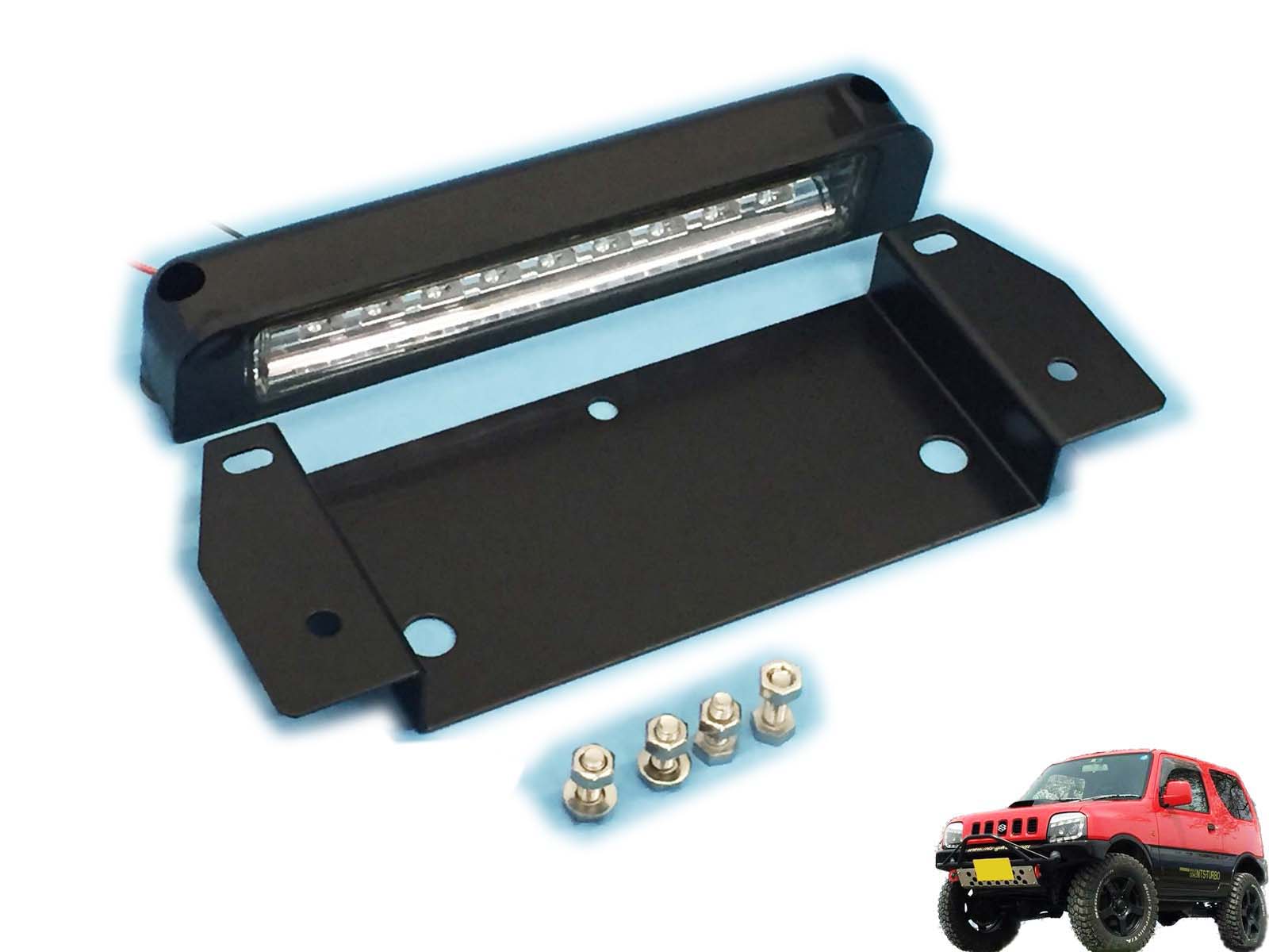 【ステー：マッドブラックVer.】ジムニーJB23用ナンバー移動キット LEDタイプ【NTS技研】jimny ジムニー jb23 パーツ カスタム ナンバー灯