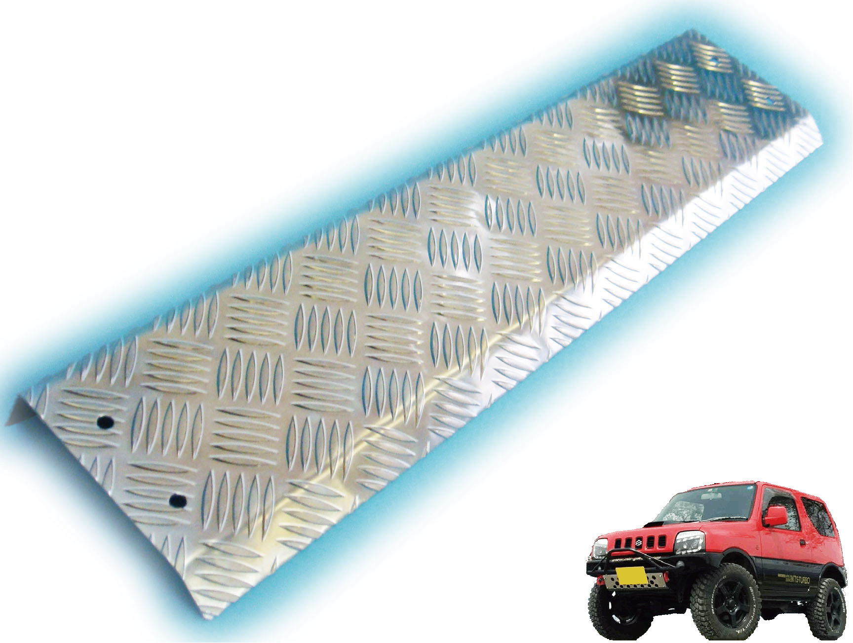 楽天市場】ジムニーJB23用アルミ縞板製・背面パネル（スペアタイヤ 