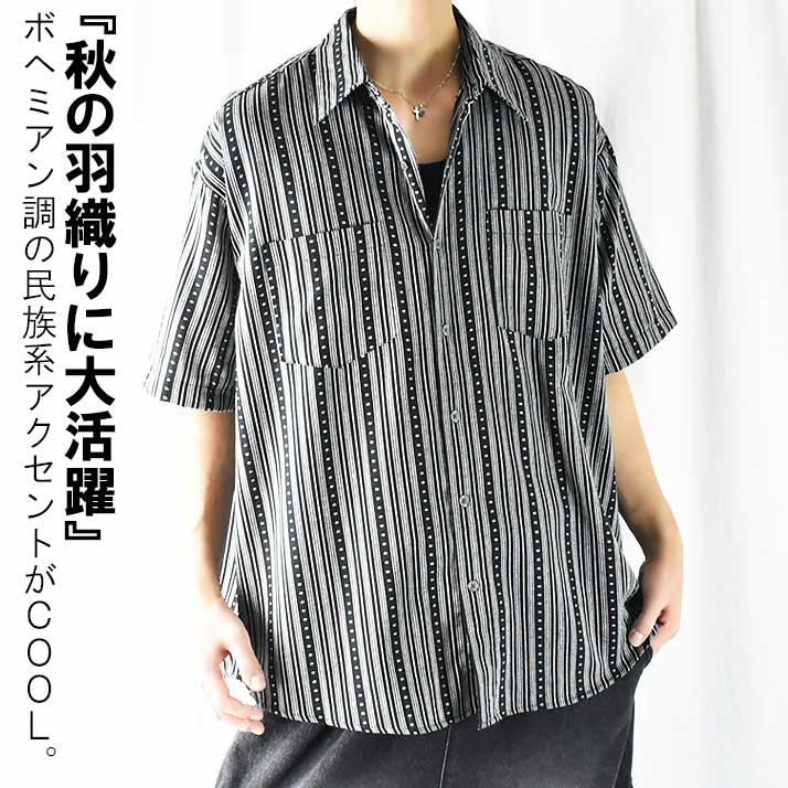 MEDM ロゴ シャツ 半袖 開襟シャツ カジュアル ルーズ 男女兼用 MEDM 半袖 Tシャツ ロゴ 大人気 ルーズ 男女兼用 (MR. ENJOY DA