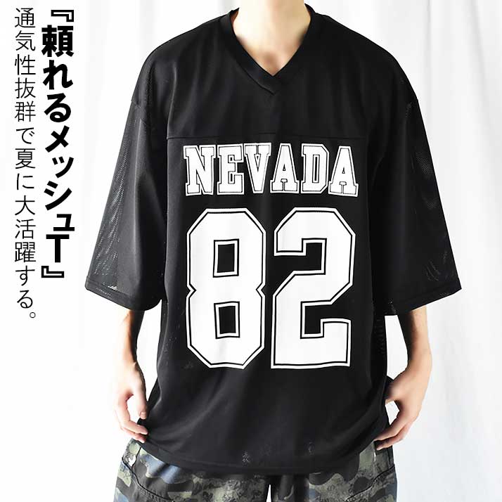 livin製　Los Angeles ゲームシャツ imgrc0112158790.jpg