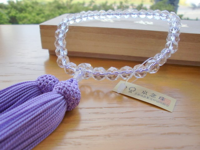 A級本水晶（切子　共仕立）房：藤色　【数珠・女性用】