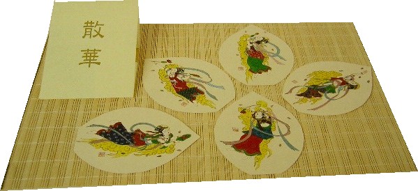飛天デフラ散華(5枚入 たとう紙付)【まとめて10組購入】|注文の多い仏具屋さん 店