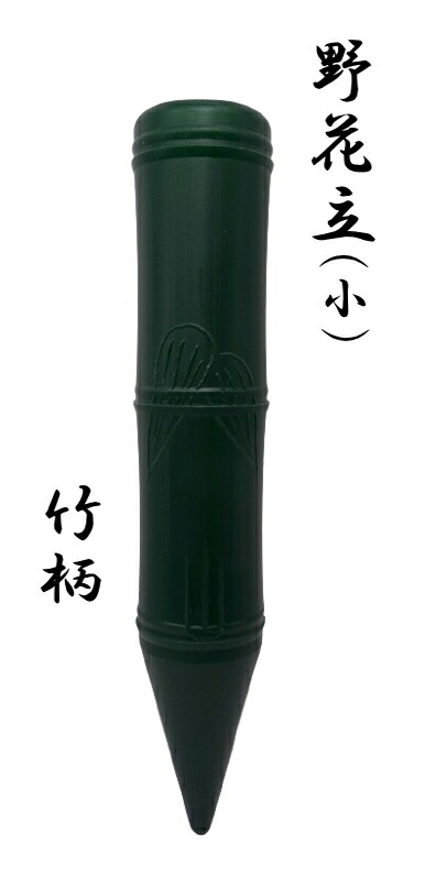 楽天市場】お地蔵さんの前掛け・涎掛け（中）×六地蔵様（6枚