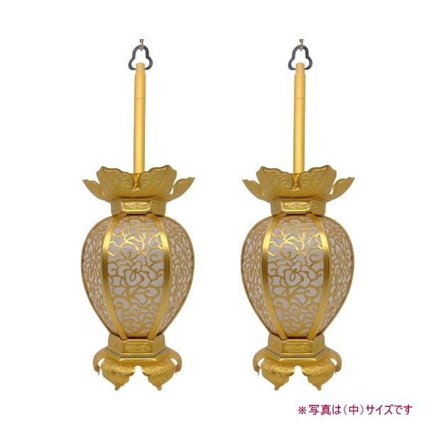 綺麗な灯籠 楽天市場】仏壇 灯籠 新夏目型 院玄灯篭 アルミ消金付（中） 1対