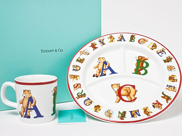 楽天市場 ティファニー Abcベアーズ カップ ランチプレート ベビー食器 Tiffany 37お茶のふじい 藤井茶舗 お茶のふじい