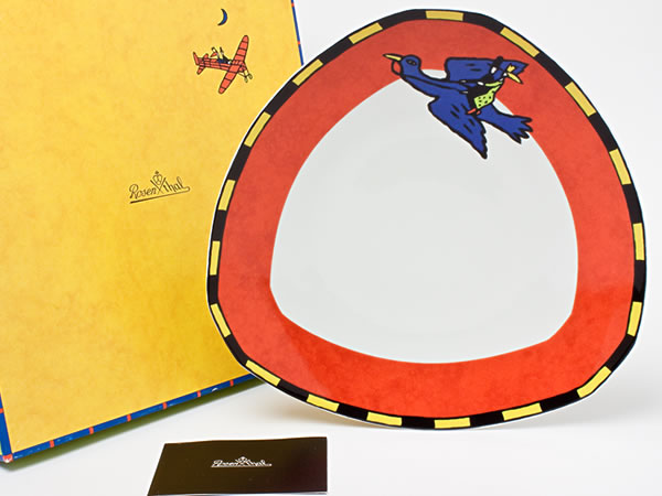 楽天市場】ローゼンタール Rosenthal プレート 飾り皿 アラジン